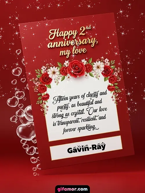 Gavin-Ray